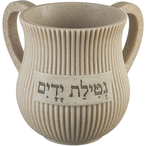 נטלה מהודרת – צבע חול