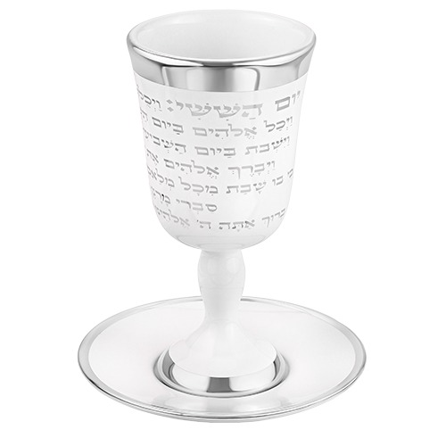 כוס קידוש קרמיקה – יום השישי כסף
