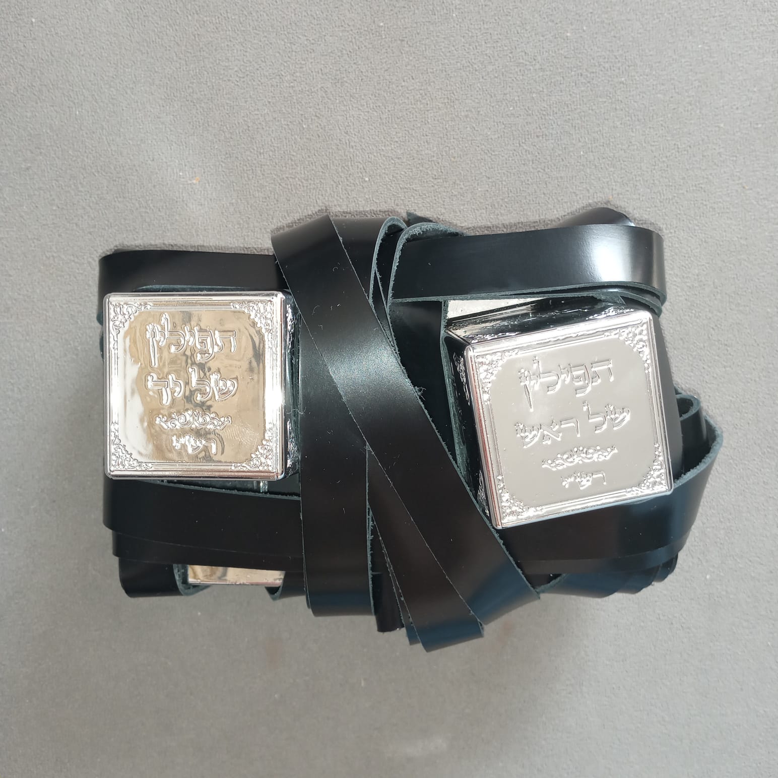 Basic Kosher Tefillin