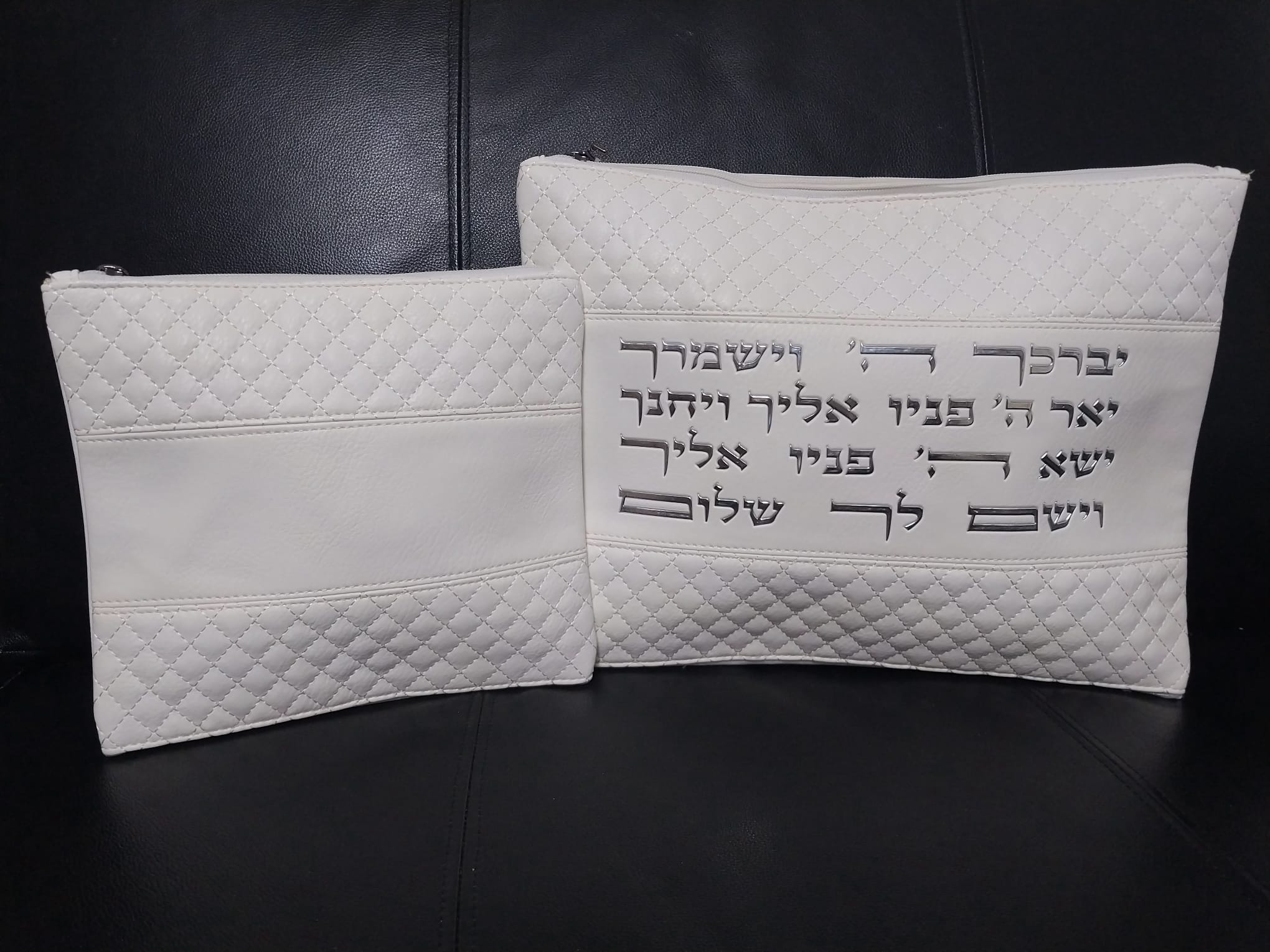 כיסוי לתפילין וטלית עם שם