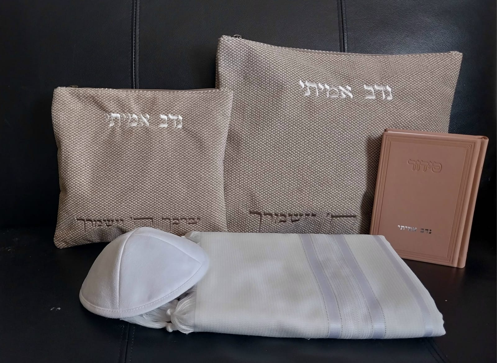 סט טלית לגבר – חום