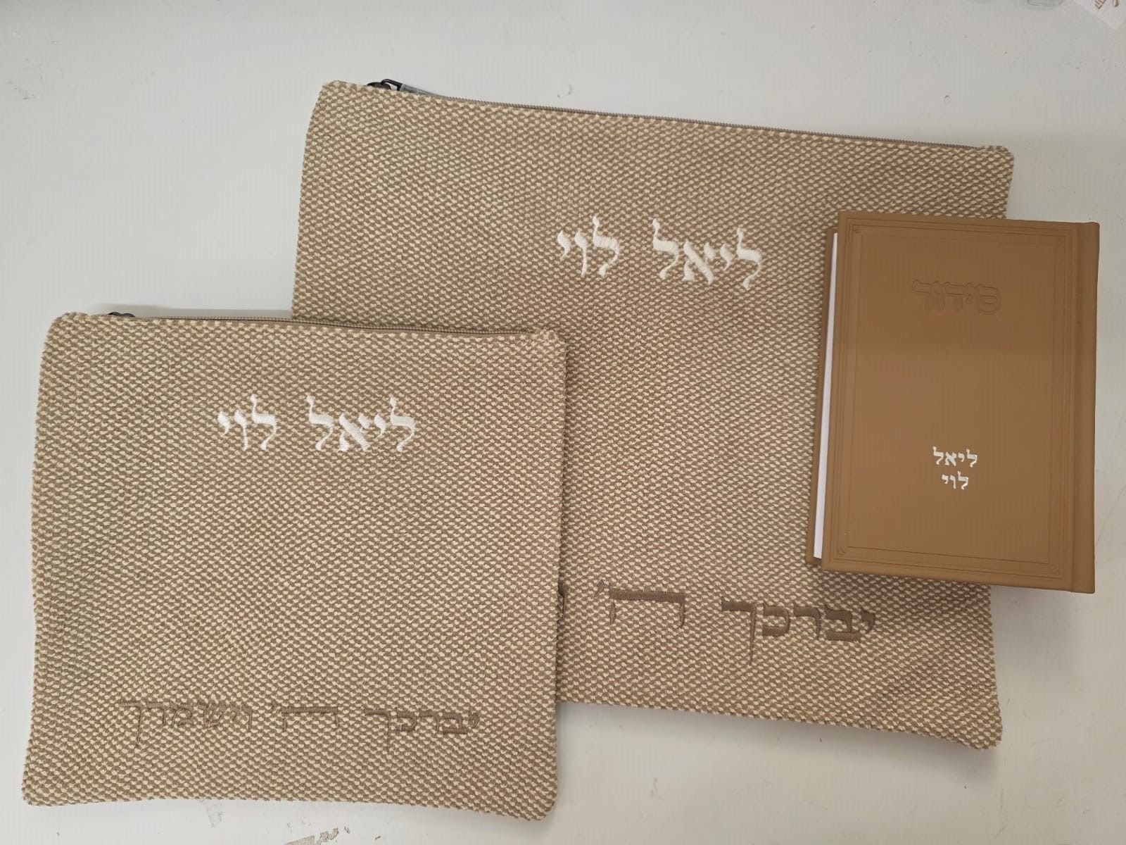 מארז קדושה לגבר – כיסויים וסידור