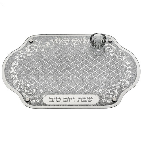 מגש לחלות שבת עם מלחיה