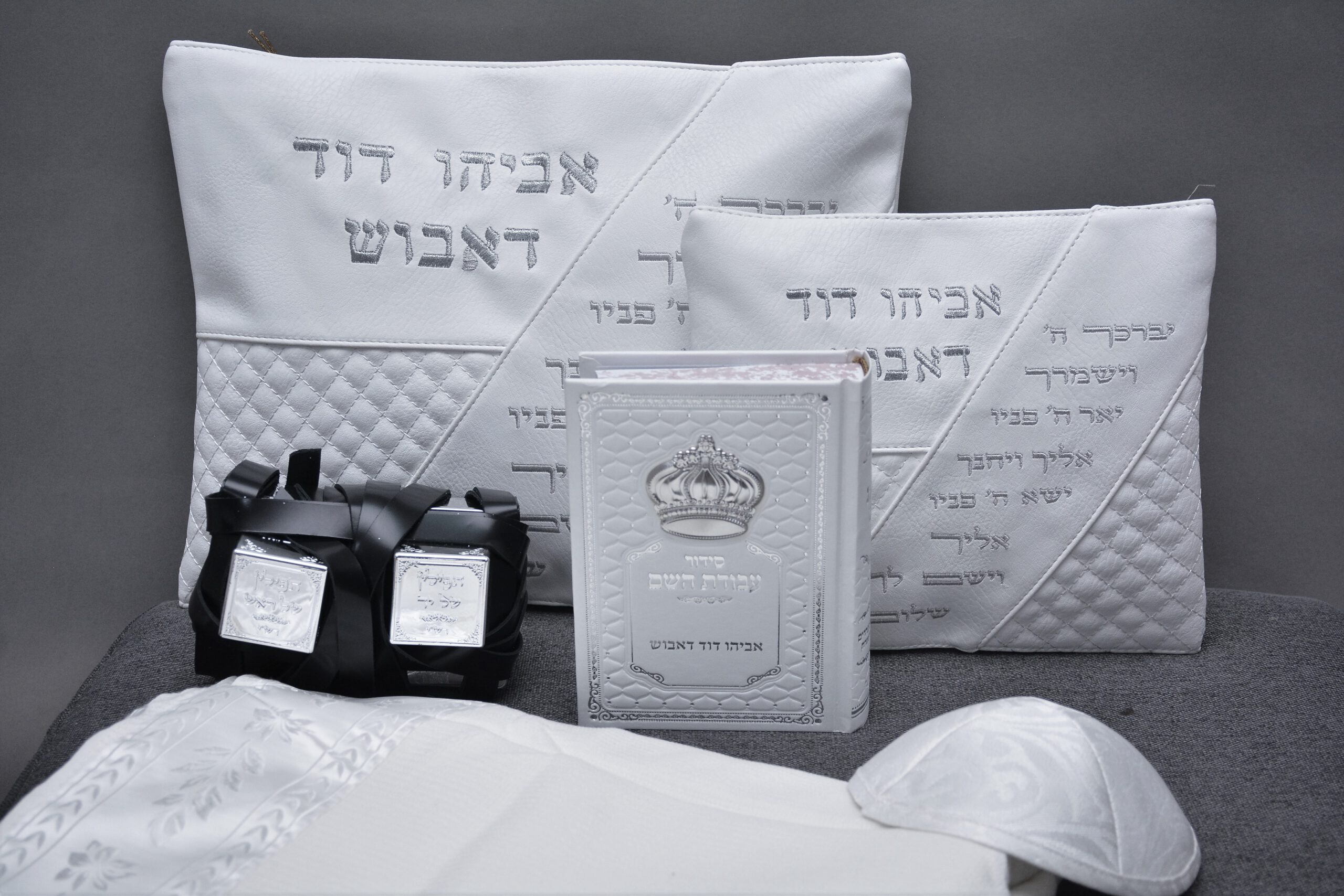 סט תפילין בהמה גסה- יברכך לבן