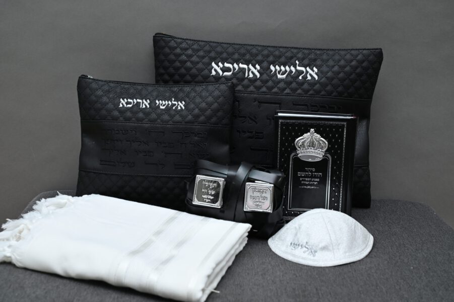 סט תפילין לבר מצווה- יברכך שחור