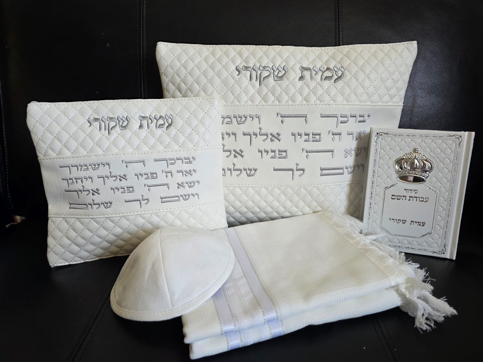 סט מהודר לחתן – לבן יברכך