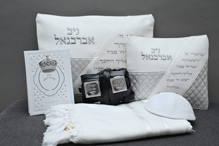 סט תפילין לבר מצווה – יברכך לבן כסף