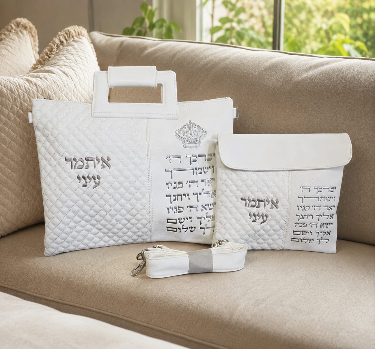 תיק לטלית ותפילין עם שם – לבן