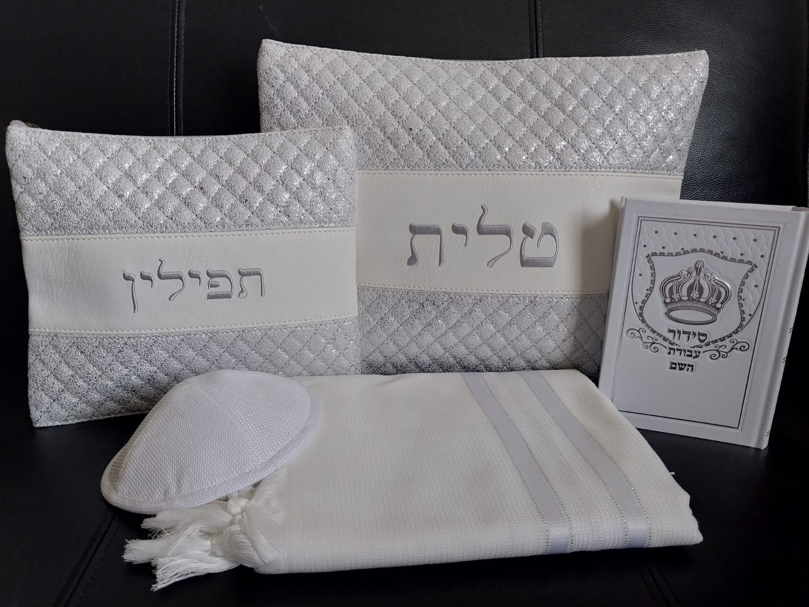 מארז קדושה לגבר – מעוין כסף לבן