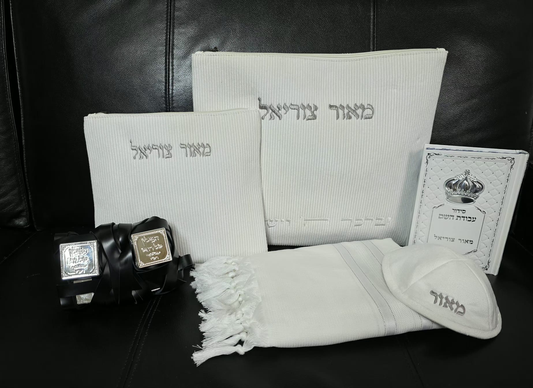 סט תפילין לבר מצווה – קורדרוי לבן