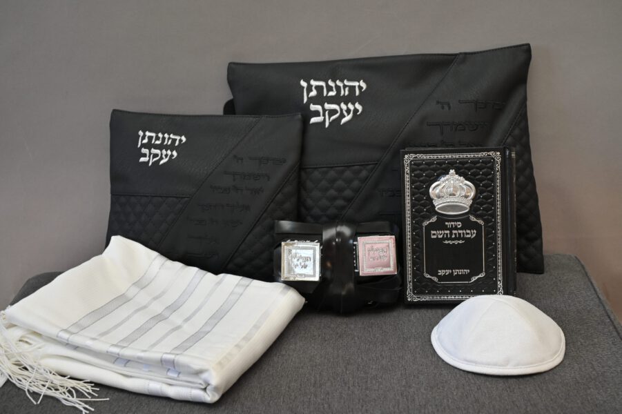 תפילין לבר מצווה – יברכך שחור