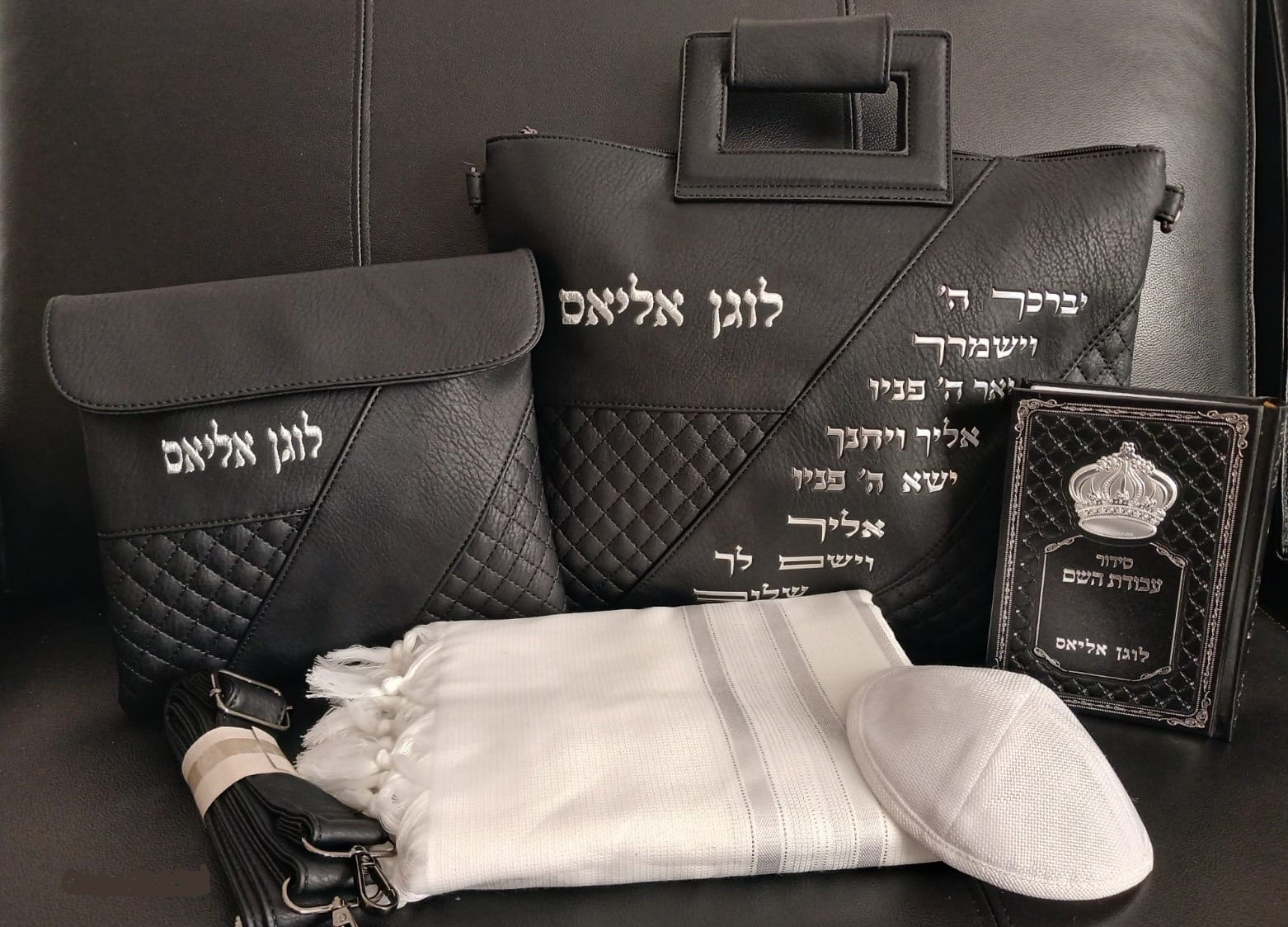 סט טלית לגבר  – יברכך באלכסון