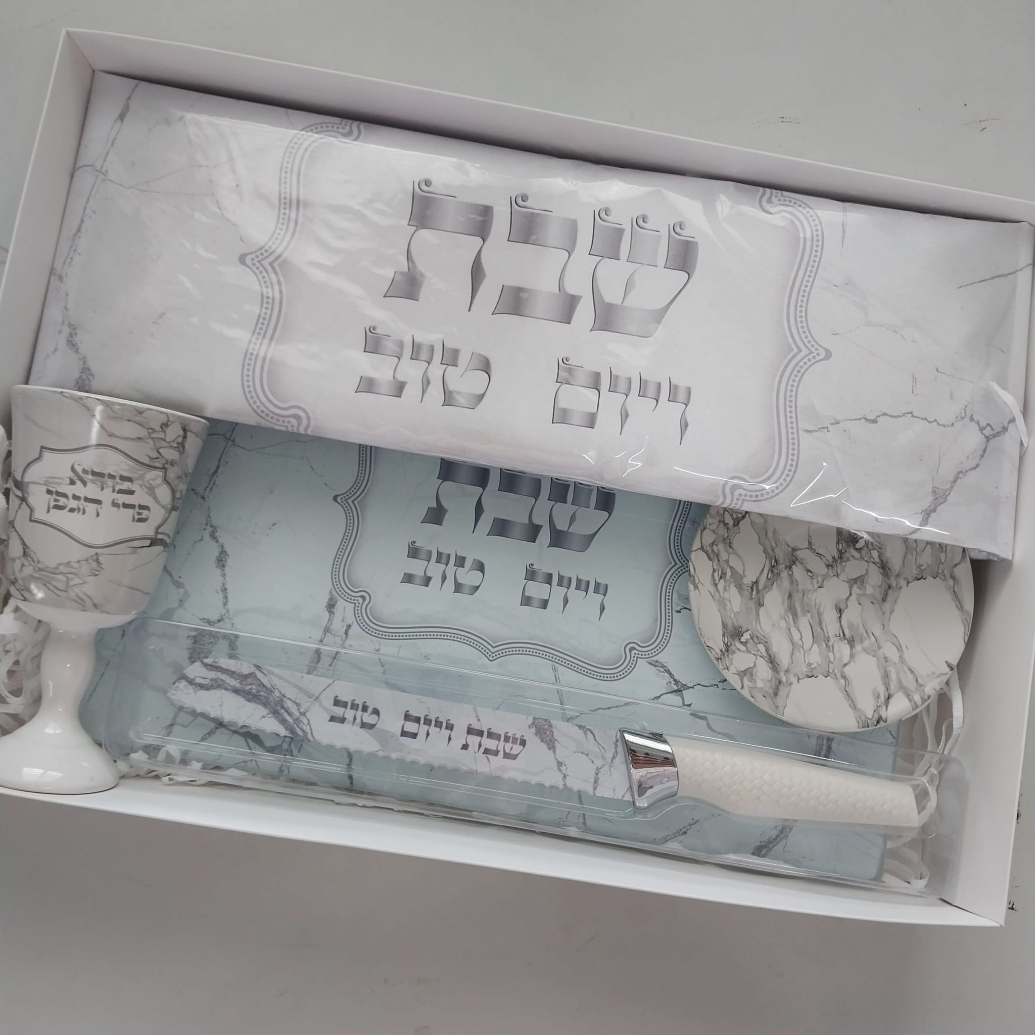 מארז לשבת – דגם שיש