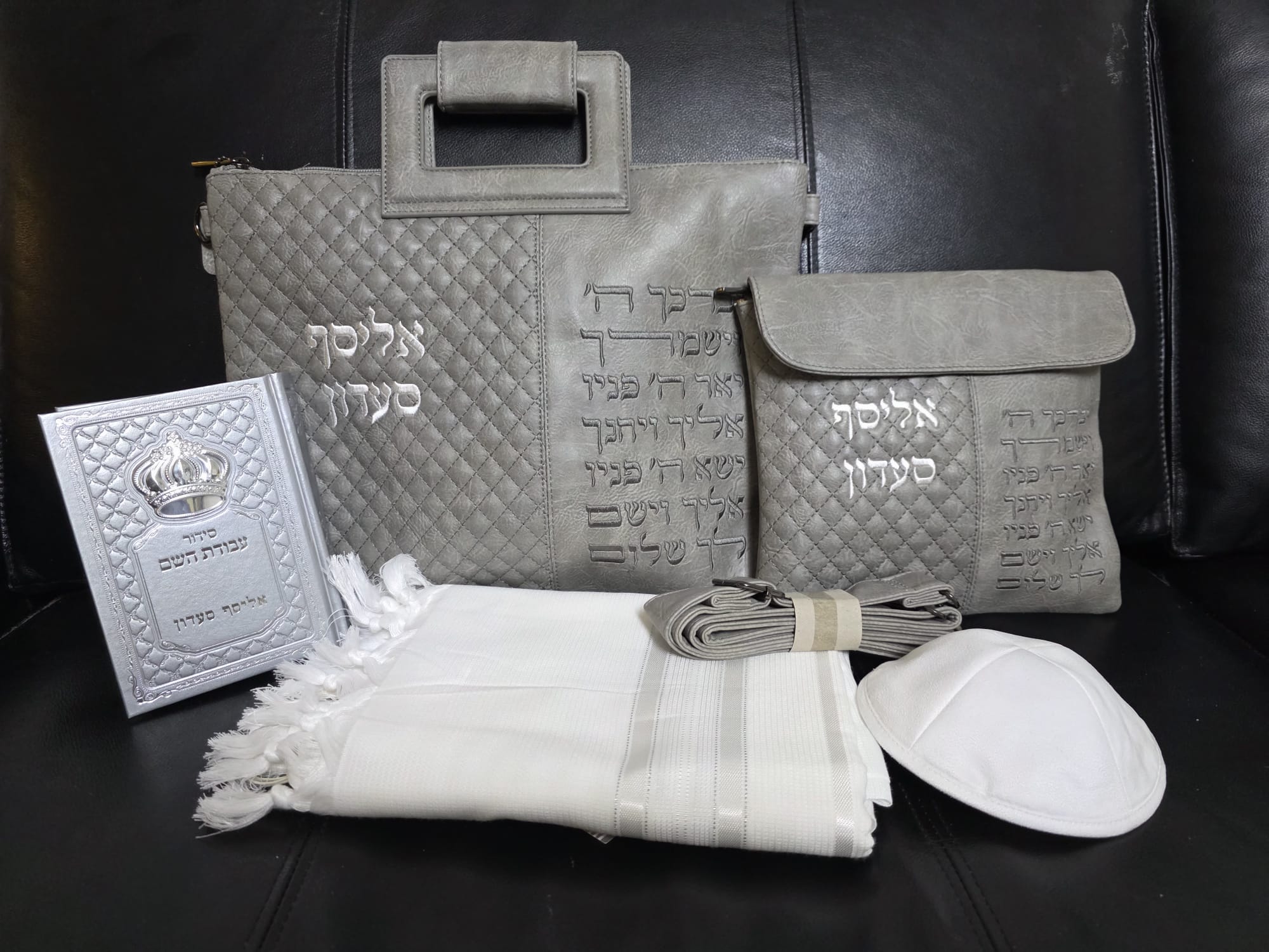 סט טלית לגבר  – תיק ידית אפור בטון