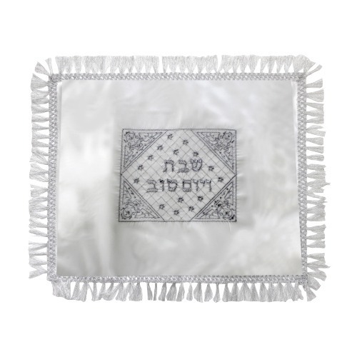 כיסוי לחלות