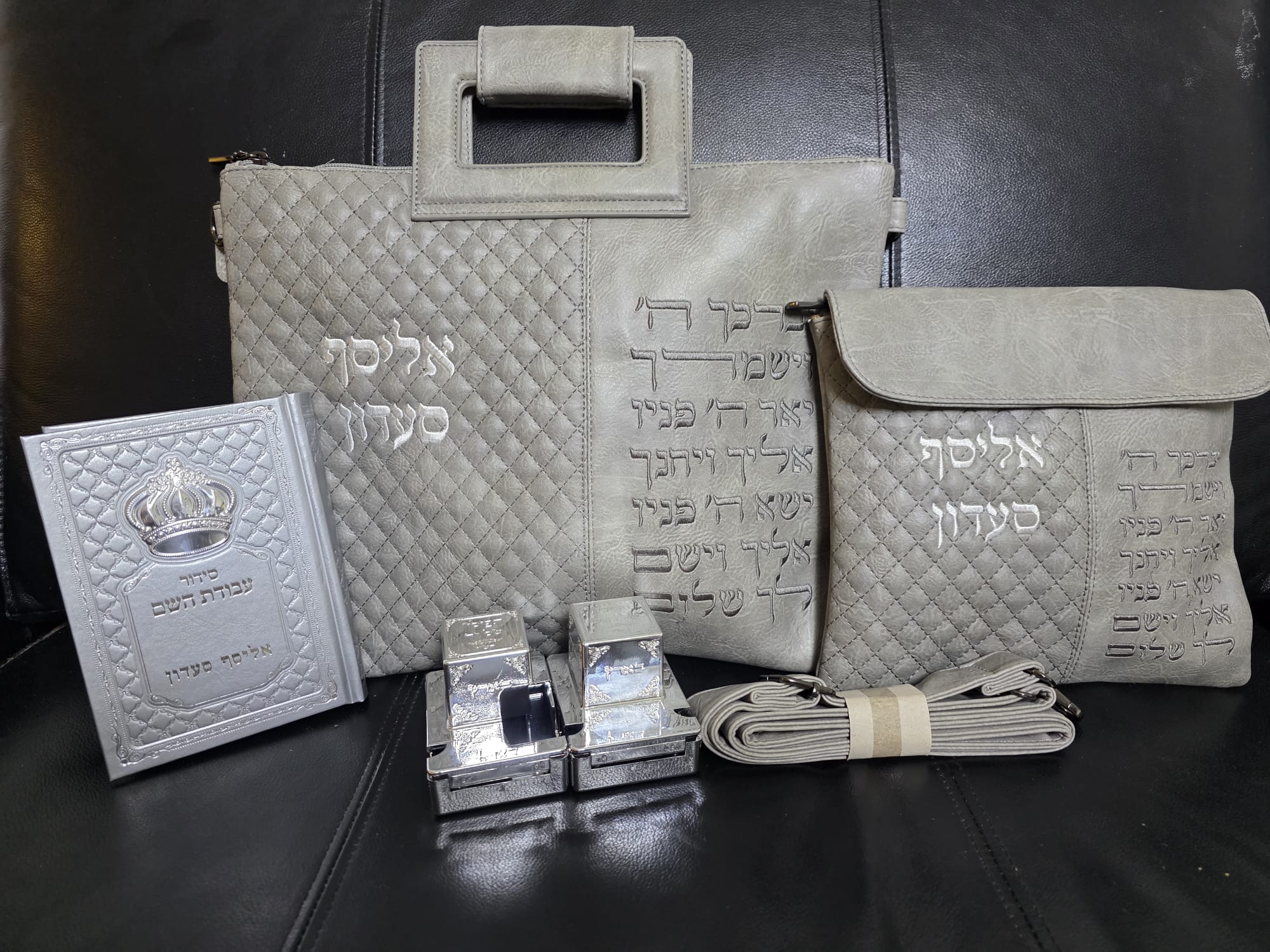 סט טלית ותפילין עם שם