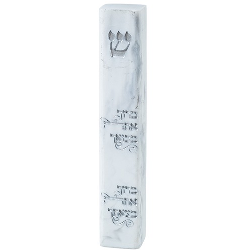 בית מזוזה מעוצב – ברוך אתה