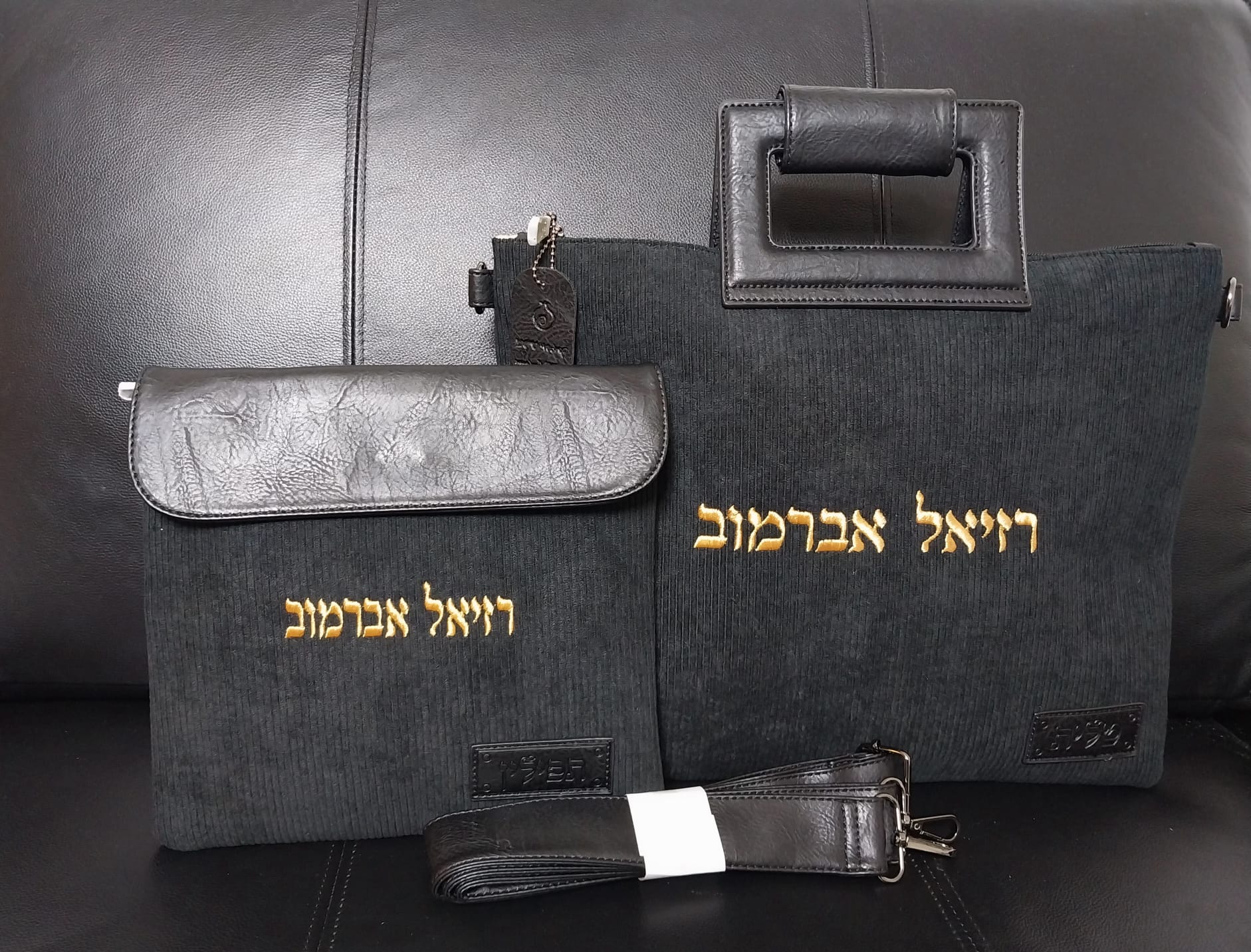תיק לטלית ותפילין עם שם – קורדרוי