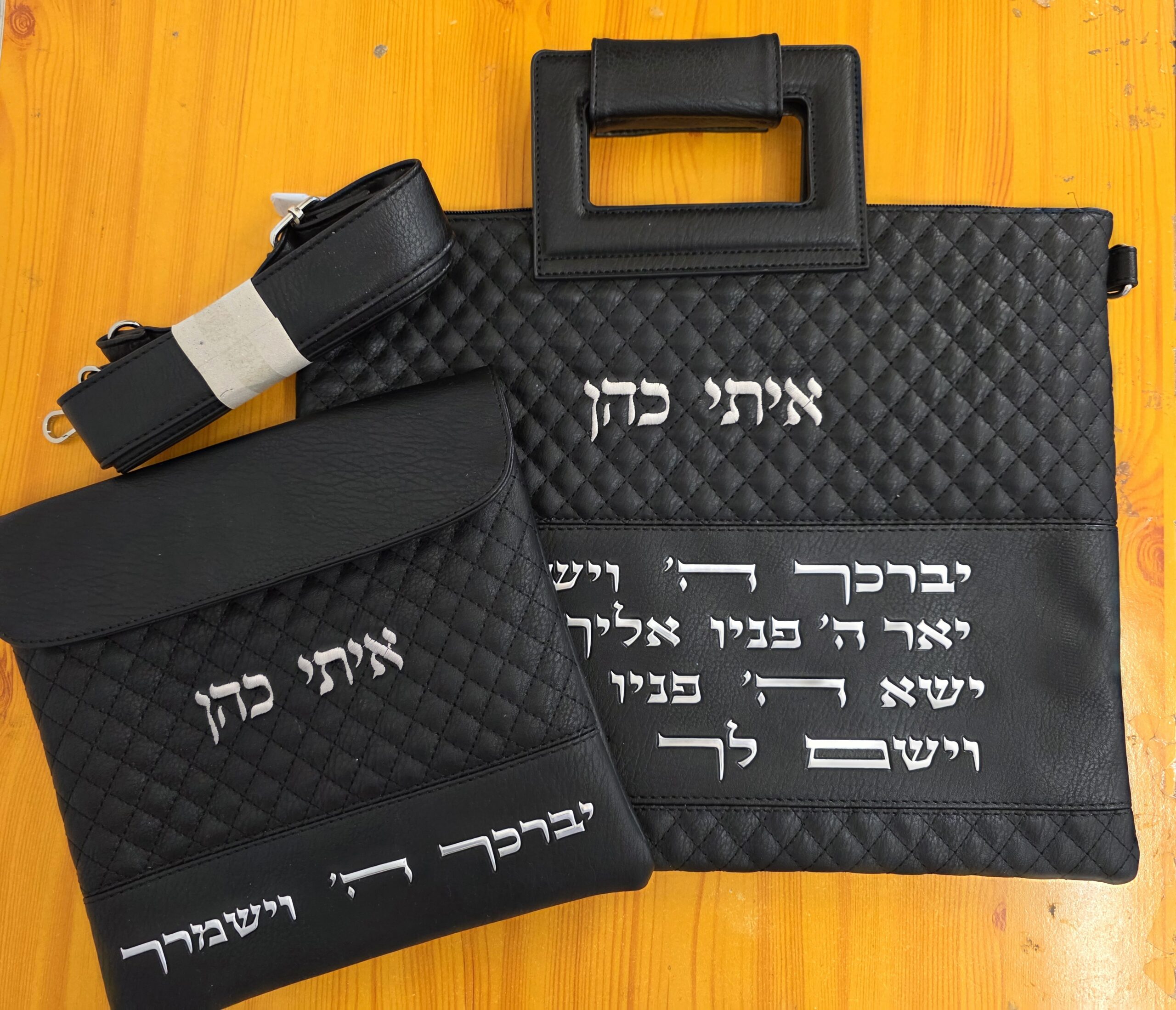 תיק לטלית ותפילין עם שם – שחור אותיות בולטות