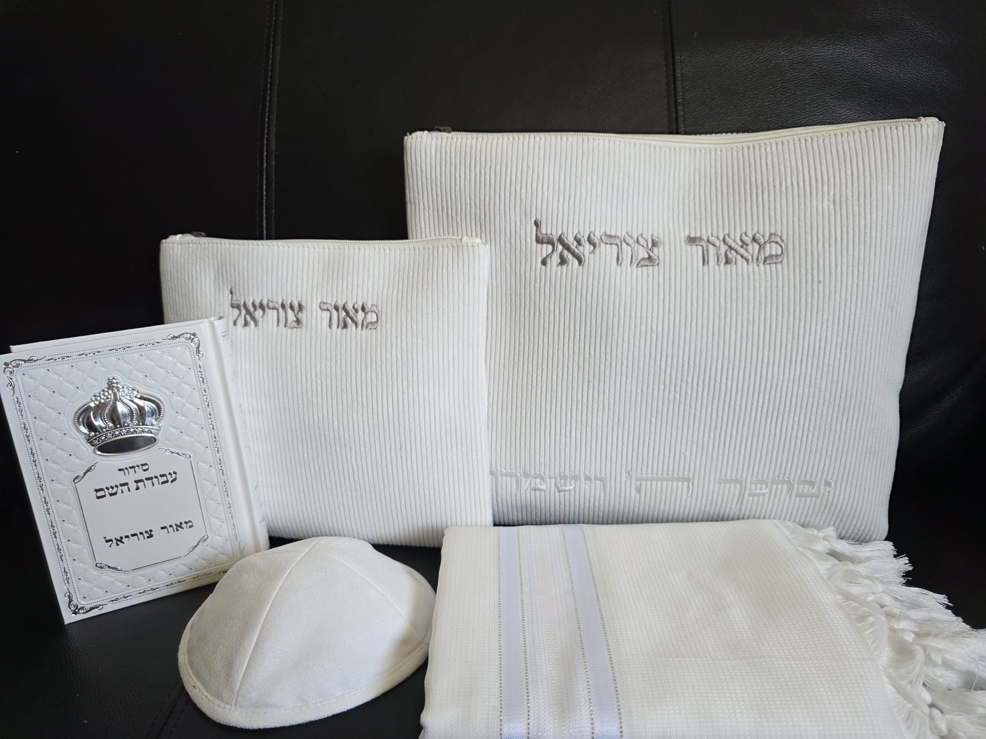 סט טלית לחתן – קורדרוי לבן
