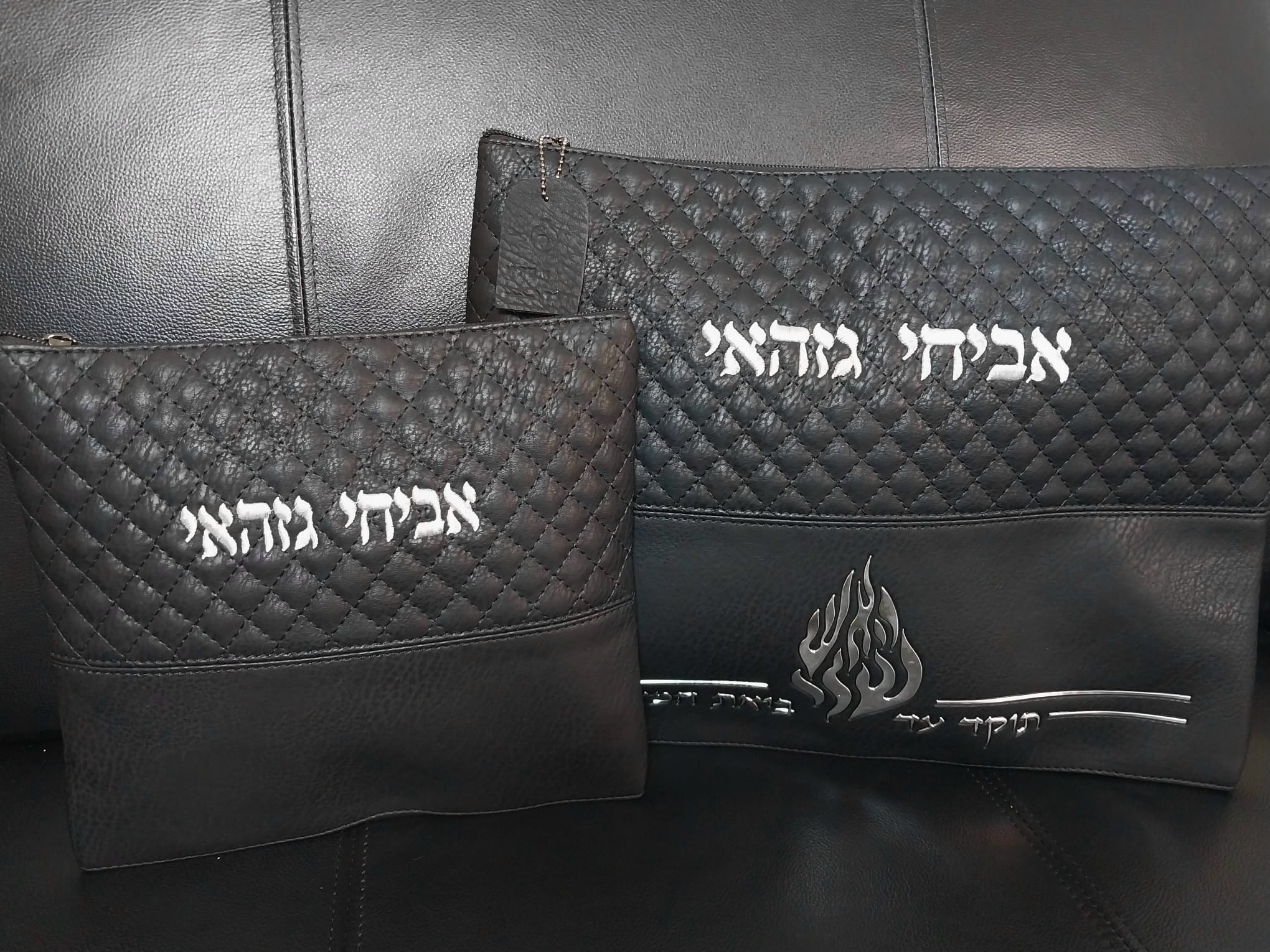 כיסוי לטלית ותפילין – האש שלי שחור כסף