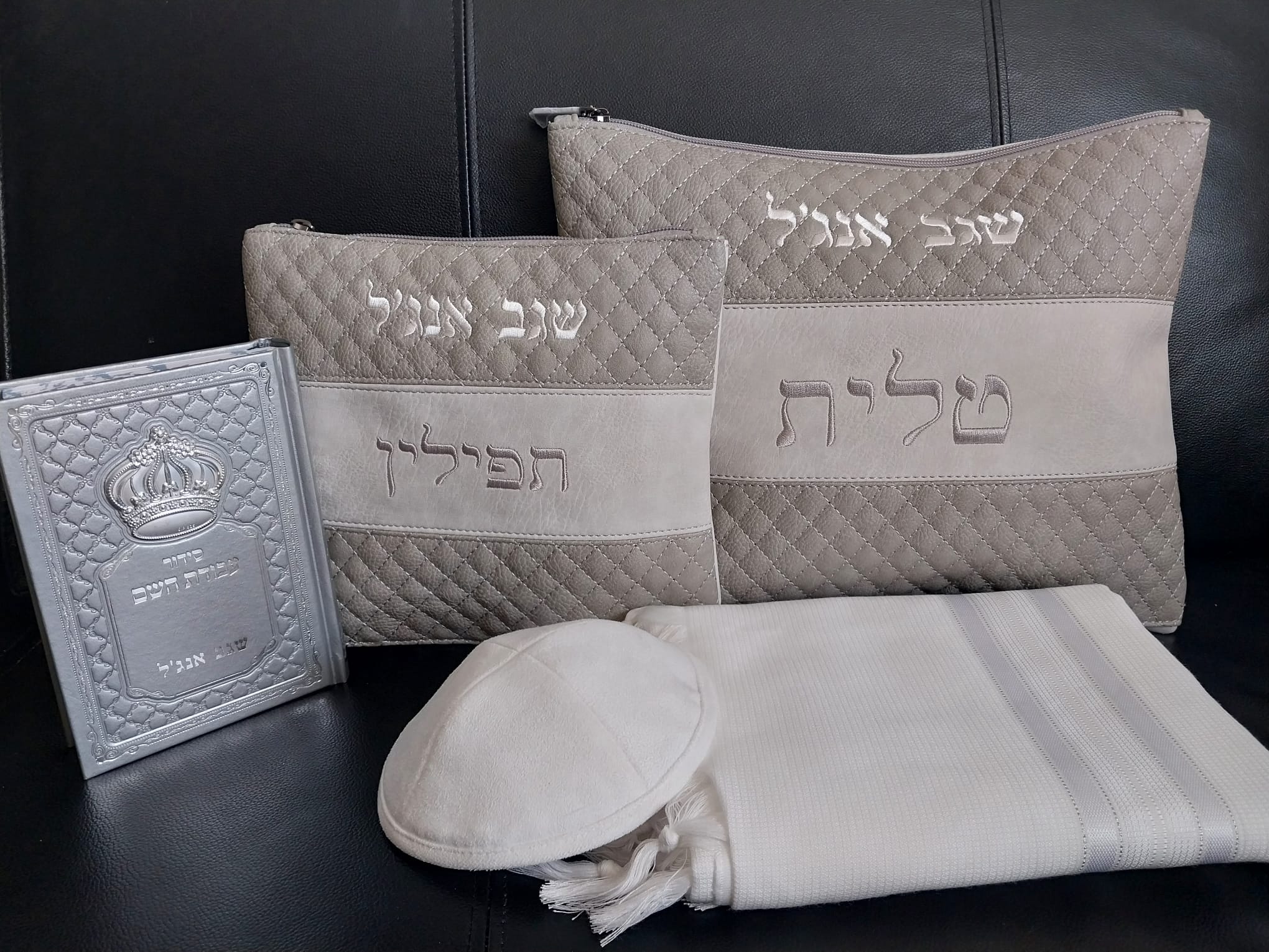 סט טלית לחתן – מעוינים אבן כהה