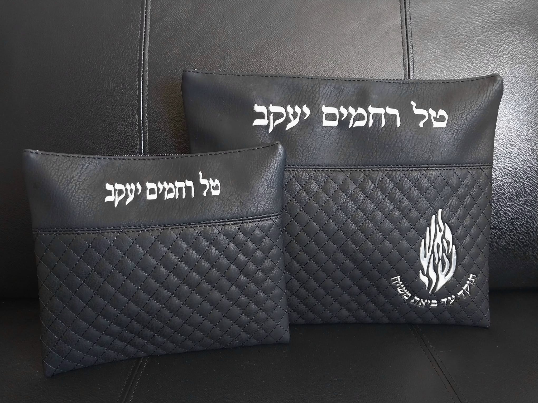 כיסוי לטלית ותפילין – האש שלי שחור