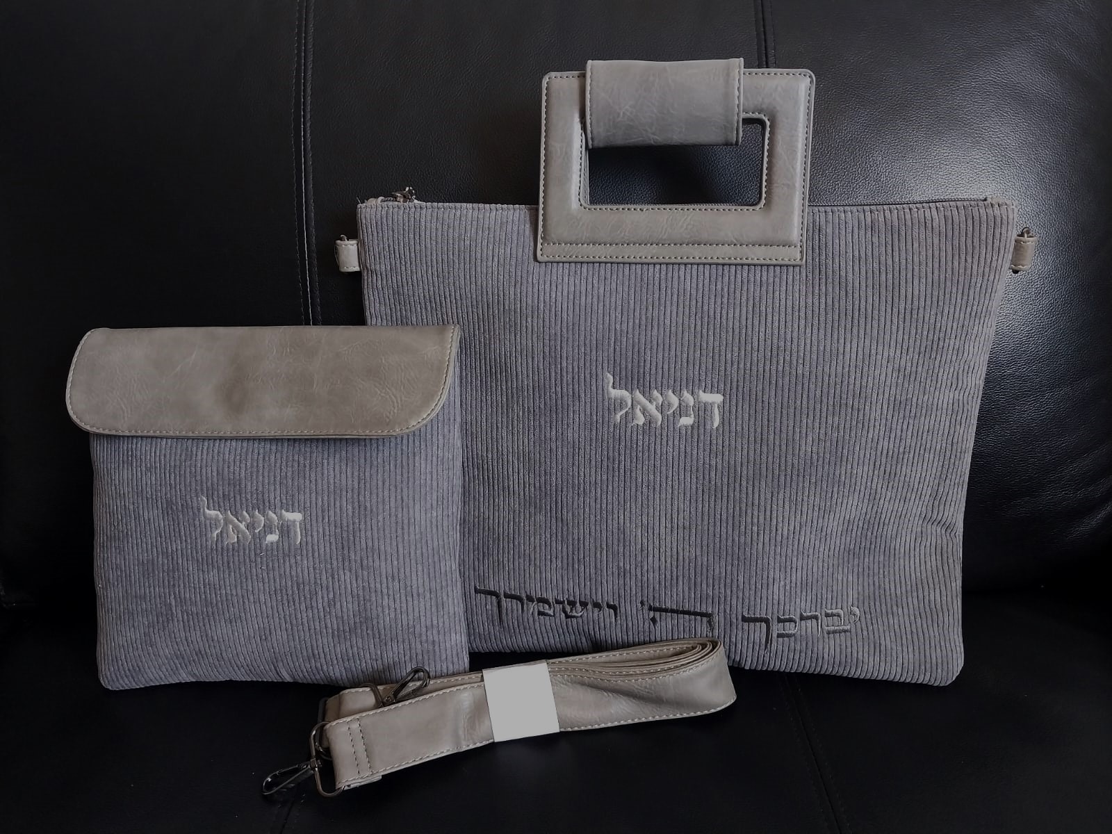 תיק לטלית ותפילין – קורדרוי אפור