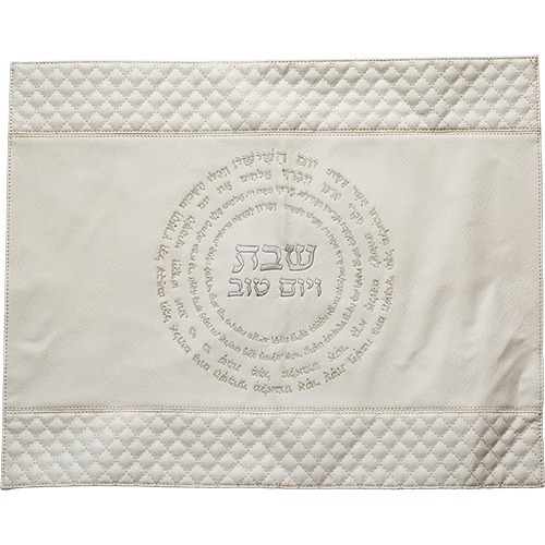 כיסוי לחלות מהודר דמוי עור – לבן