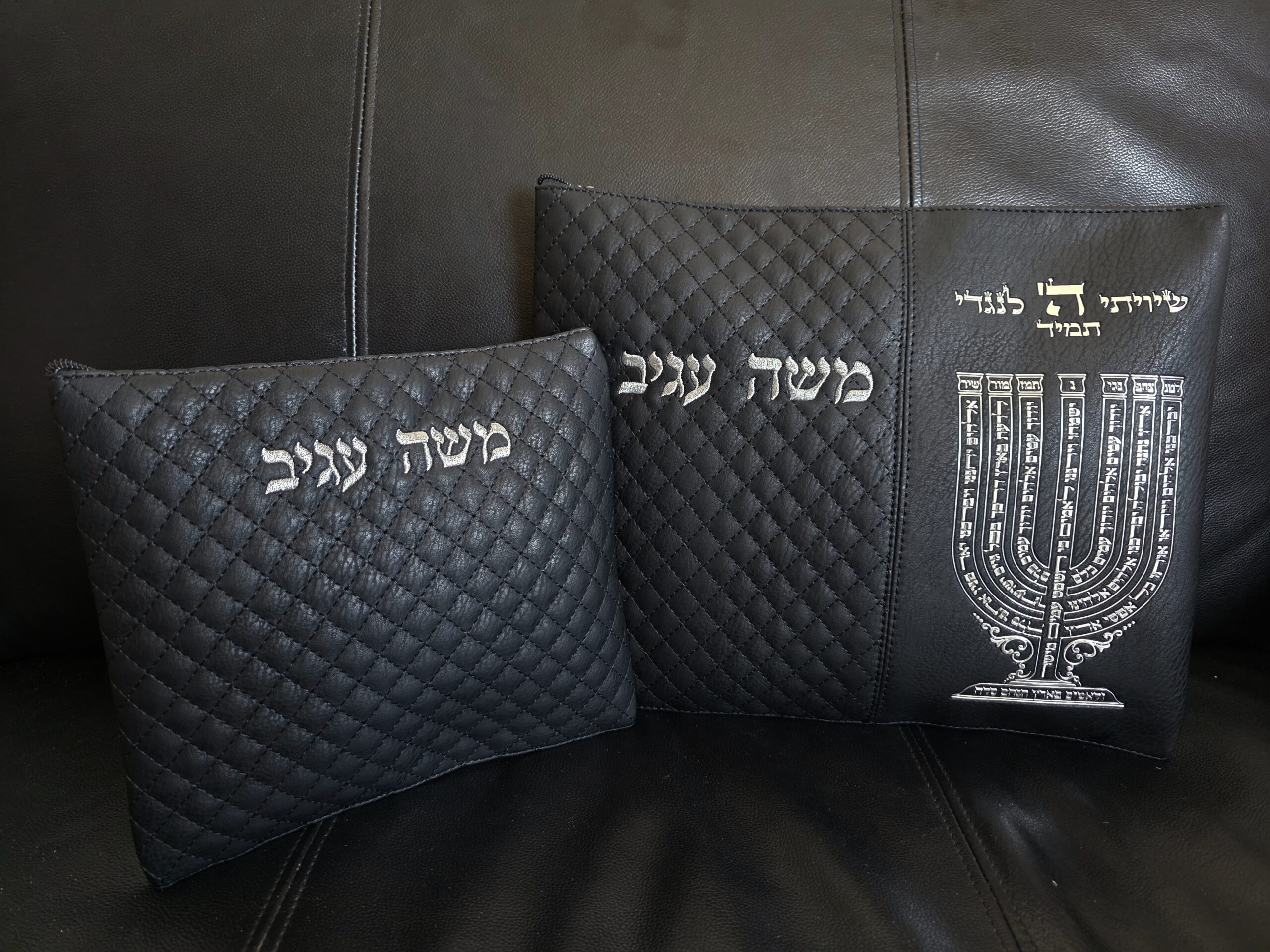 כיסוי לטלית ותפילין עם שם – שויתי שחור
