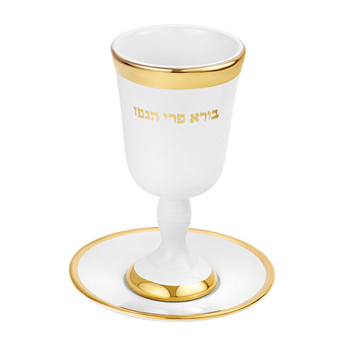 כוס קידוש קרמיקה – בורא פרי הגפן