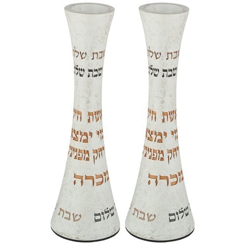 פמוטים לנרות שבת – אשת חיל