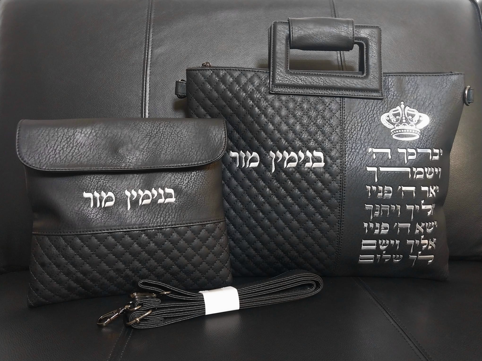 תיק לטלית ותפילין – יברכך אותיות בולטות
