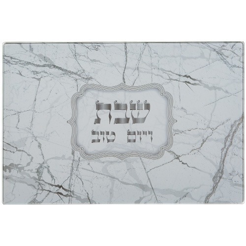מגש לחלות זכוכית בלתי שבירה – אפור