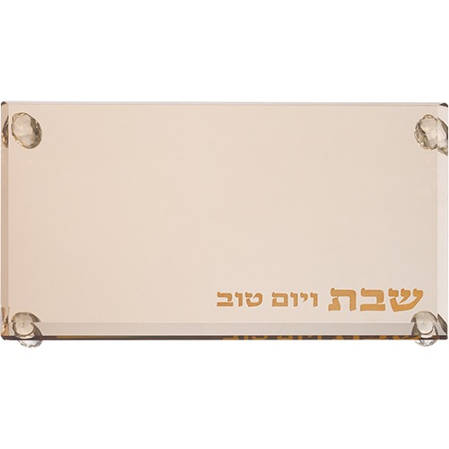 מגש מהודר לפמוטים – קריסטל מוזהב