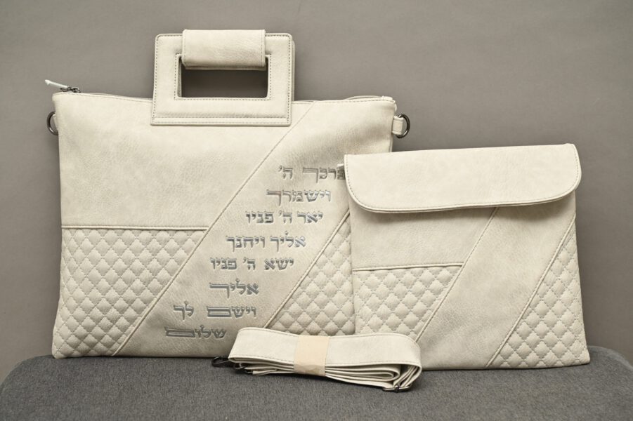 תיק לטלית ותפילין – יברכך באלכסון אבן