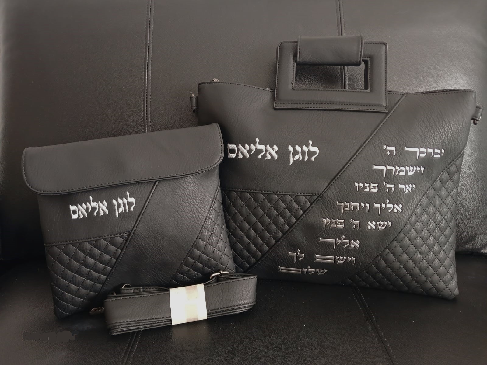 תיק לטלית ותפילין – יברכך באלכסון שחור
