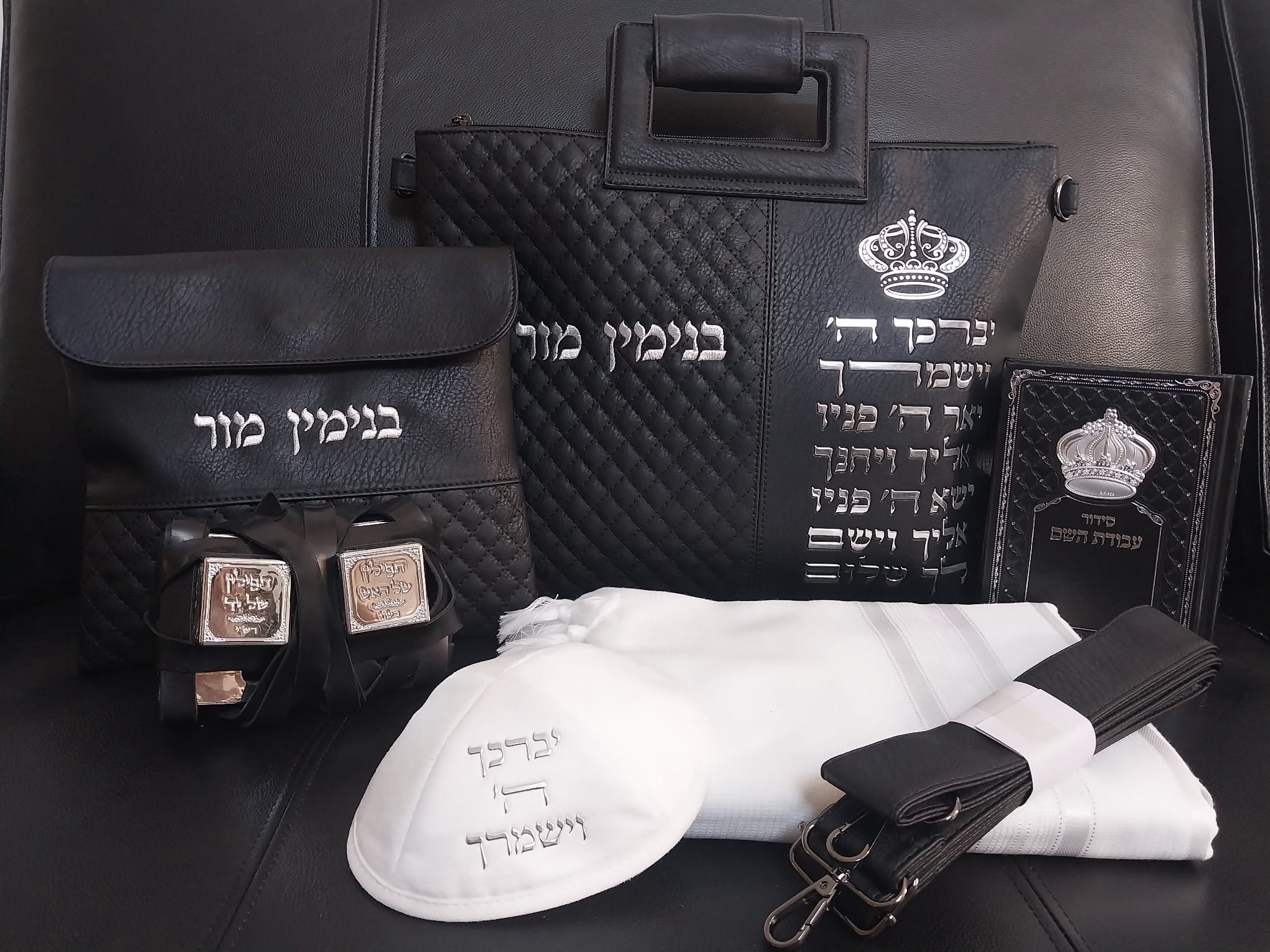 סט תפילין לבר מצווה – תיק עם ידית ורצועה