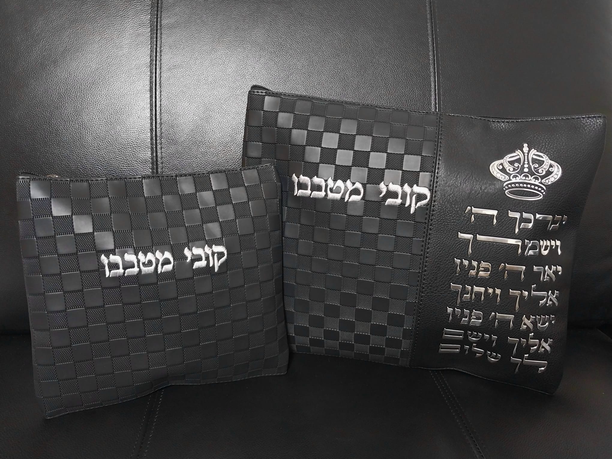 כיסוי לטלית ותפילין עם שם – לואי שחור כסף