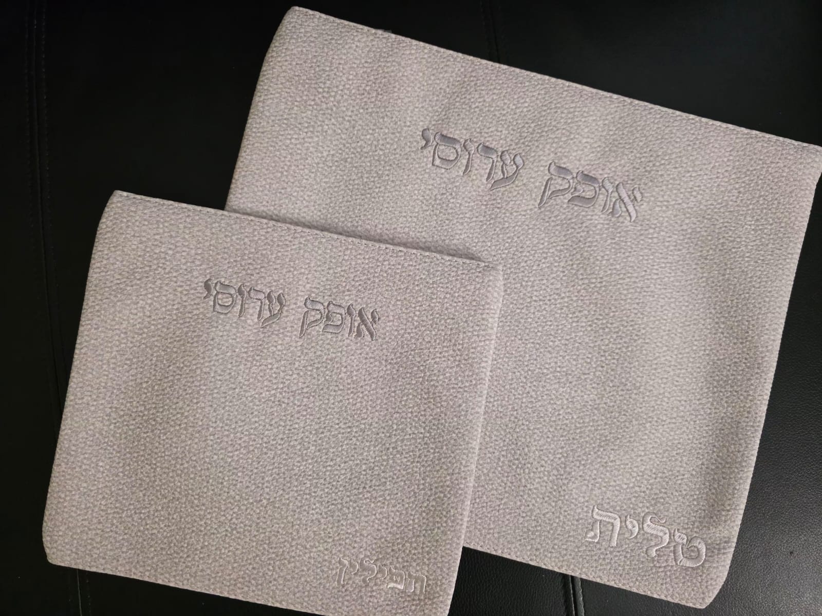 כיסוי לטלית ותפילין – במראה פשתן עם שם