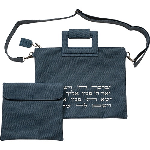 תיק לטלית ותפילין – כחול