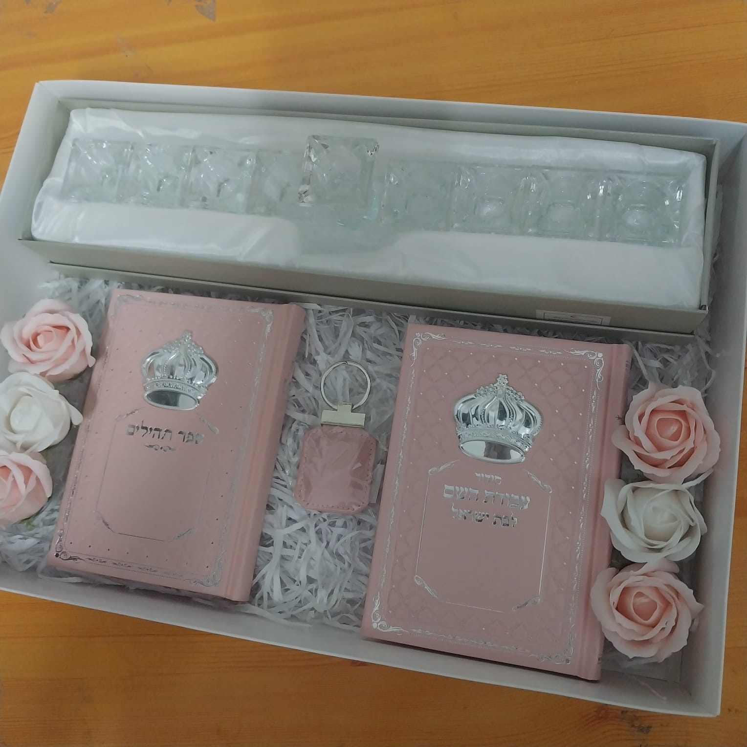 מארז לאישה עם חנוכיה