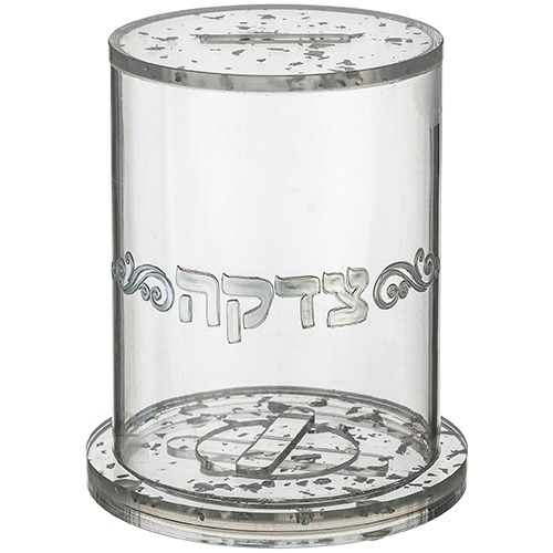 קופת צדקה שקופה