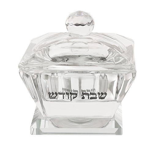 מלחיה לשבת – קריסטל שקוף עם מכסה