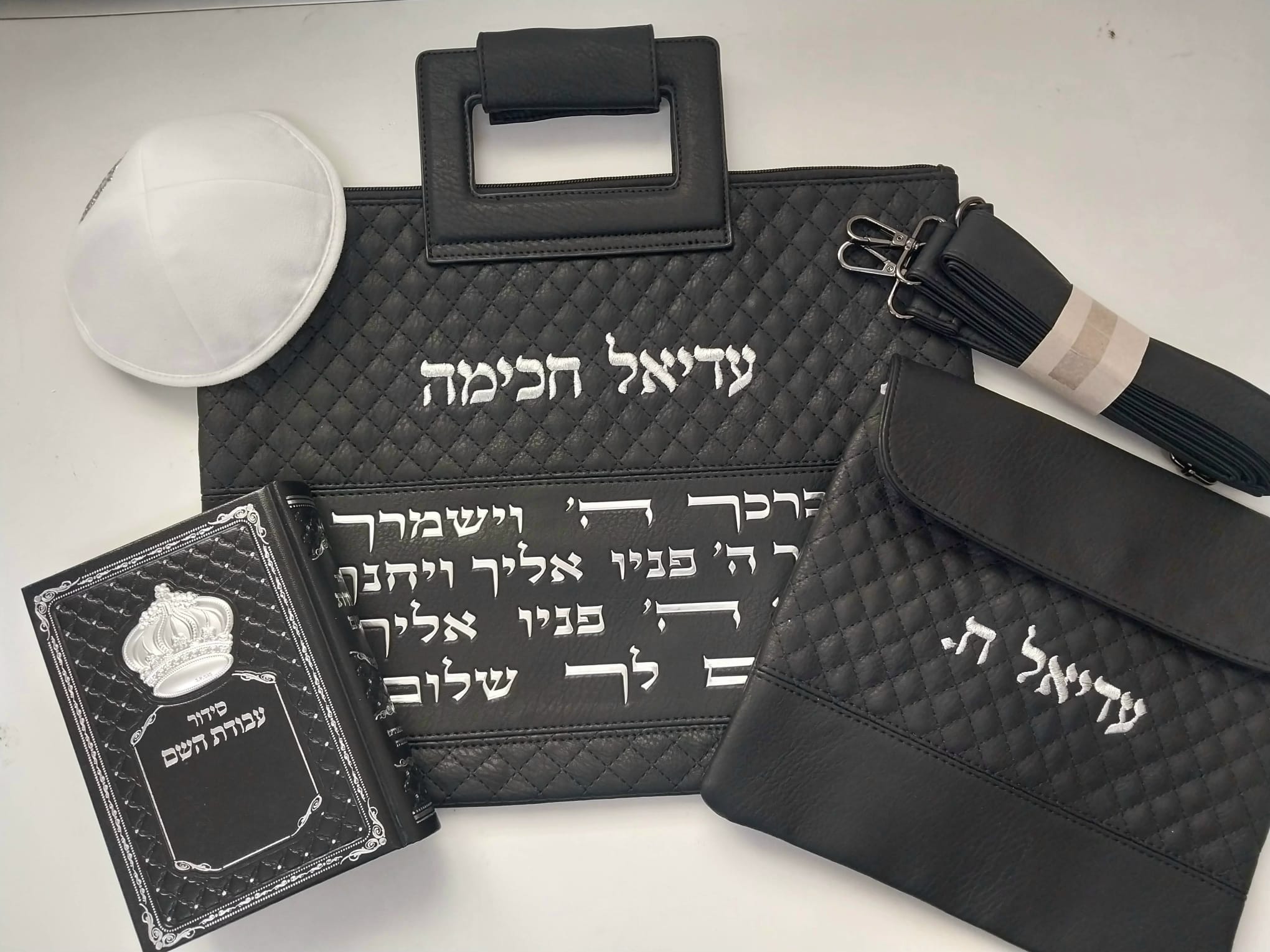 מארז קדושה לגבר – תיק יברכך השם