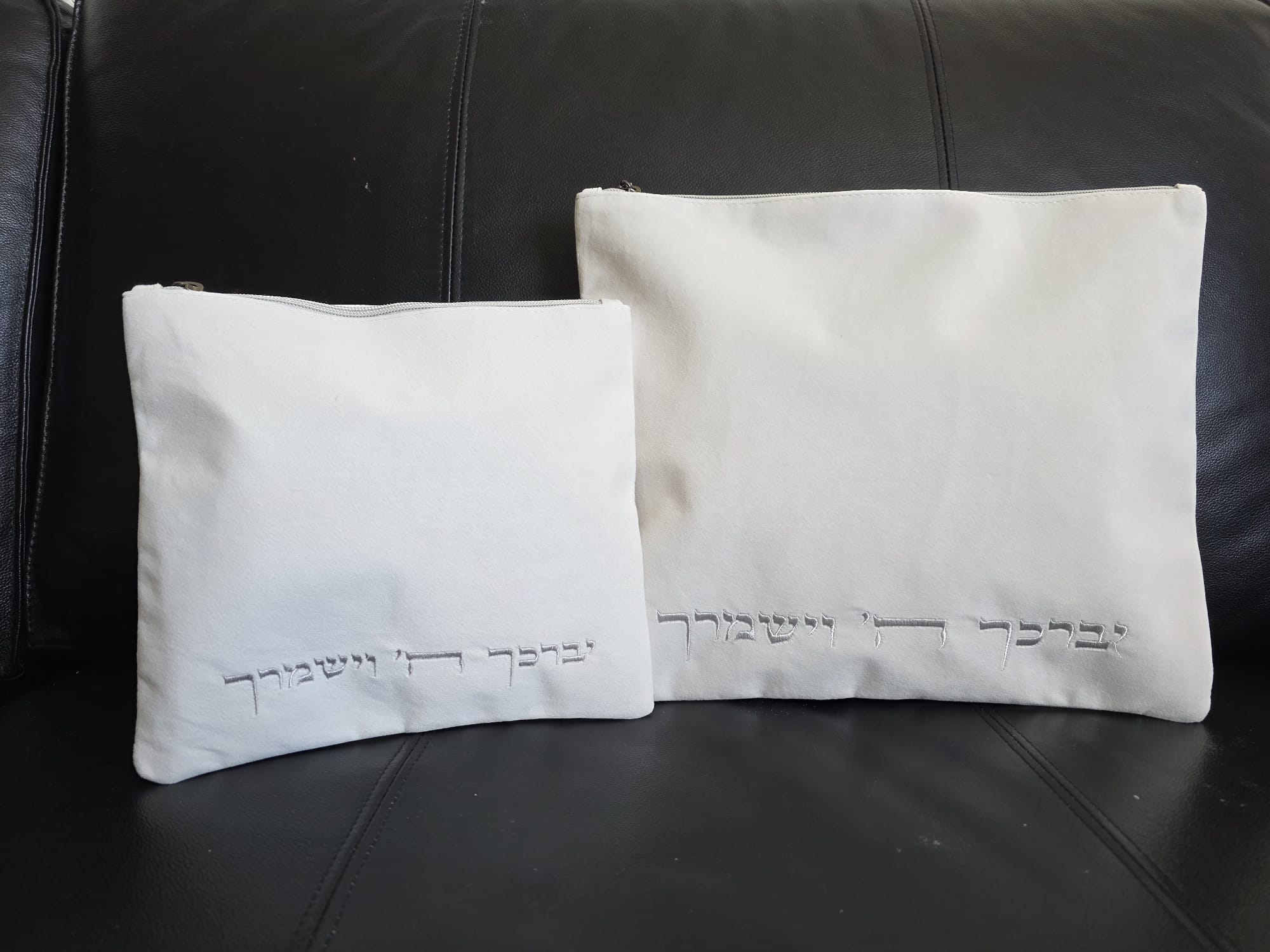 כיסוי לטלית ותפילין – קטיפה לבן שמנת