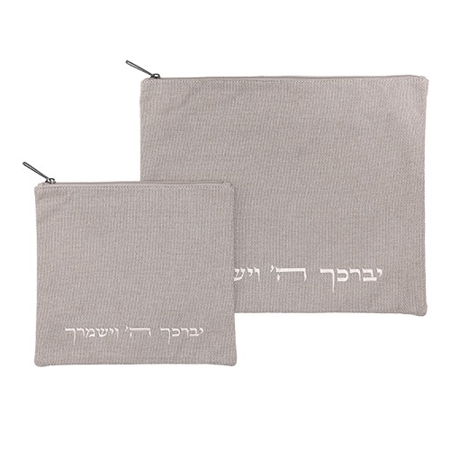 כיסוי לטלית ותפילין – פשתן אפור יברכך