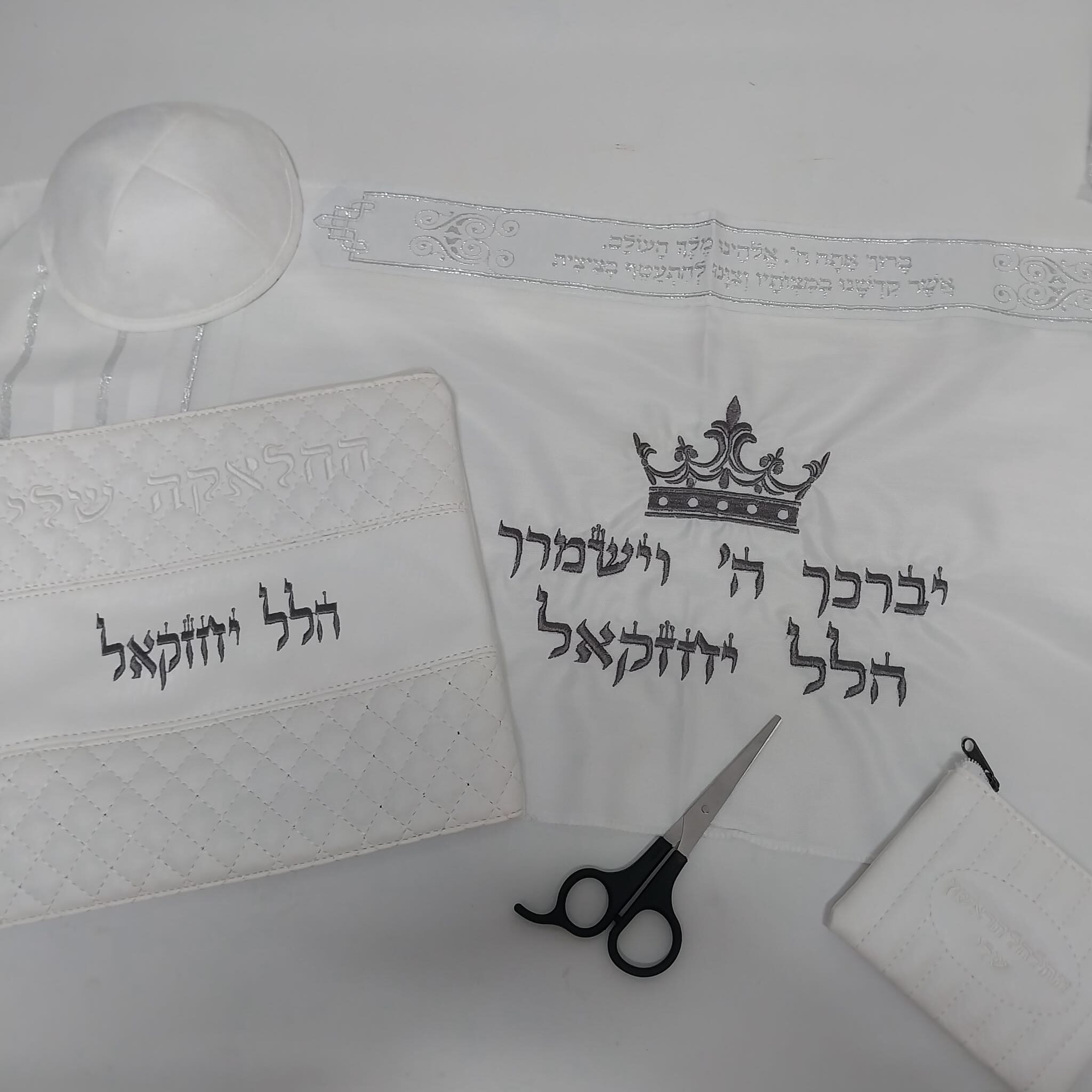 סט חלאקה – כתב סת”ם