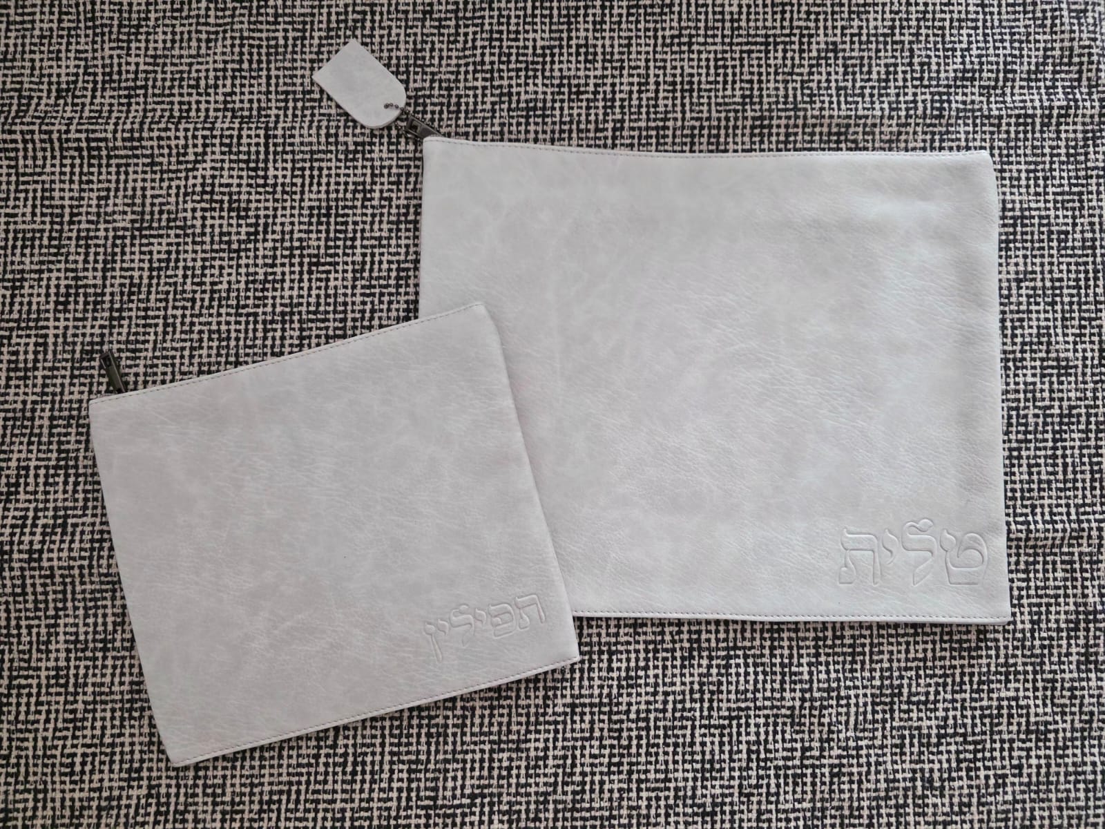 סט כיסוי לטלית ותפילין עם שם