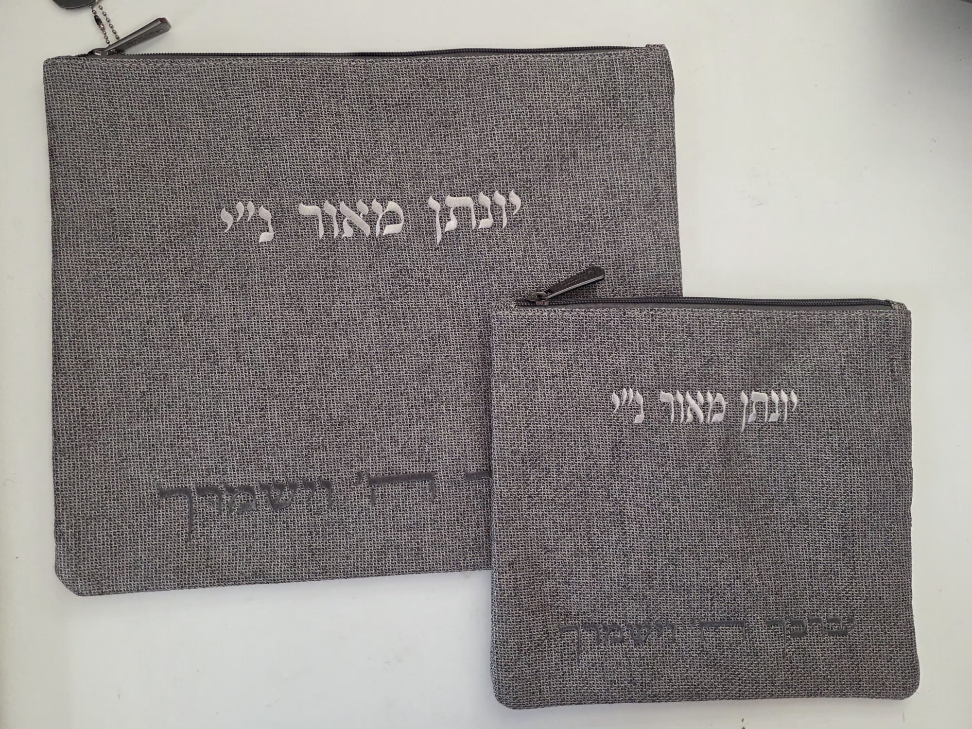 כיסוי לטלית ותפילין – פשתן אפור יברכך